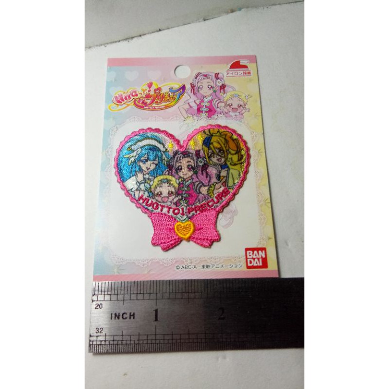 Hugtto! Precure Embroided Emblem