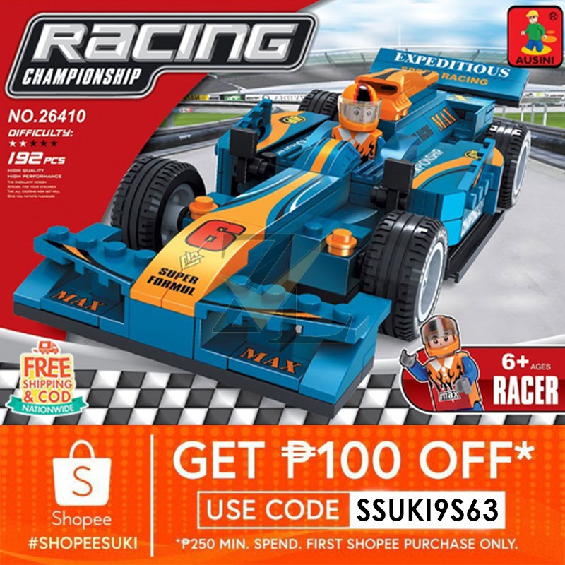 ausini official site