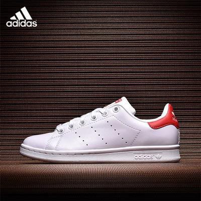 stan smith real leather