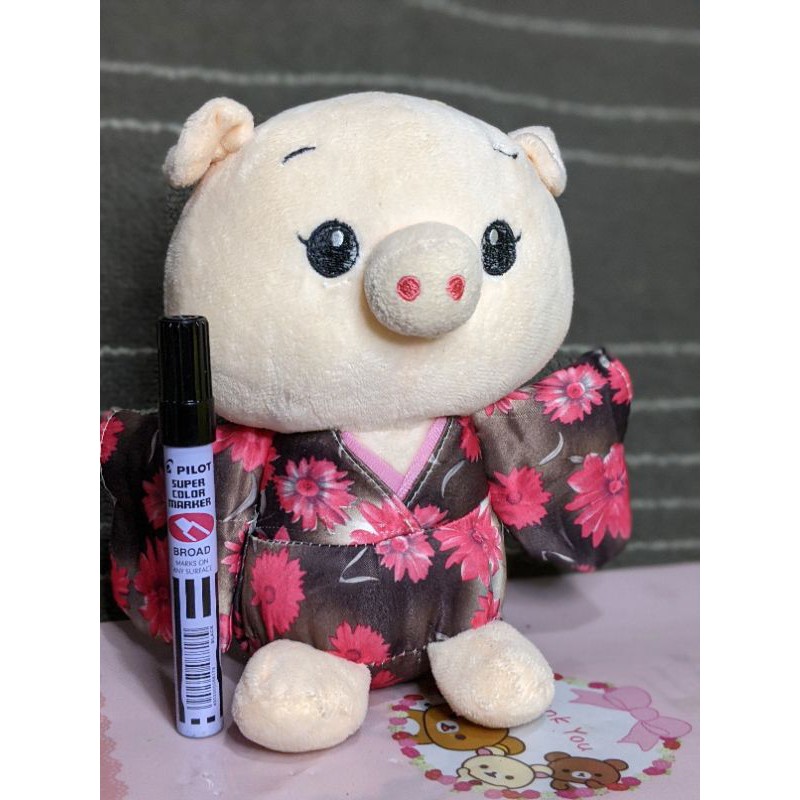 Pig in Japanese Costume Shopee Philippines