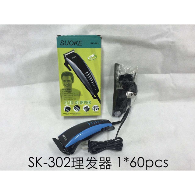male clippers for hair