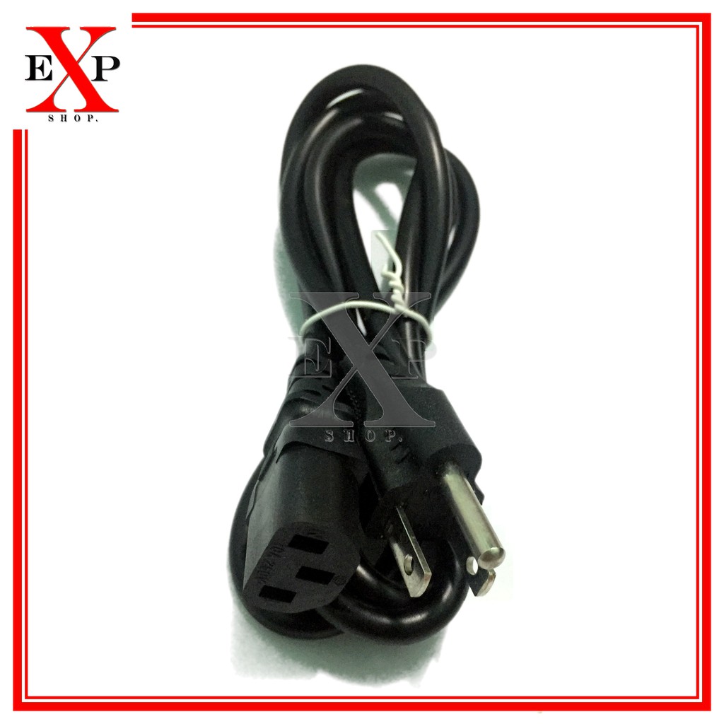 Power Cord for Desktop Computers Shopee Philippines