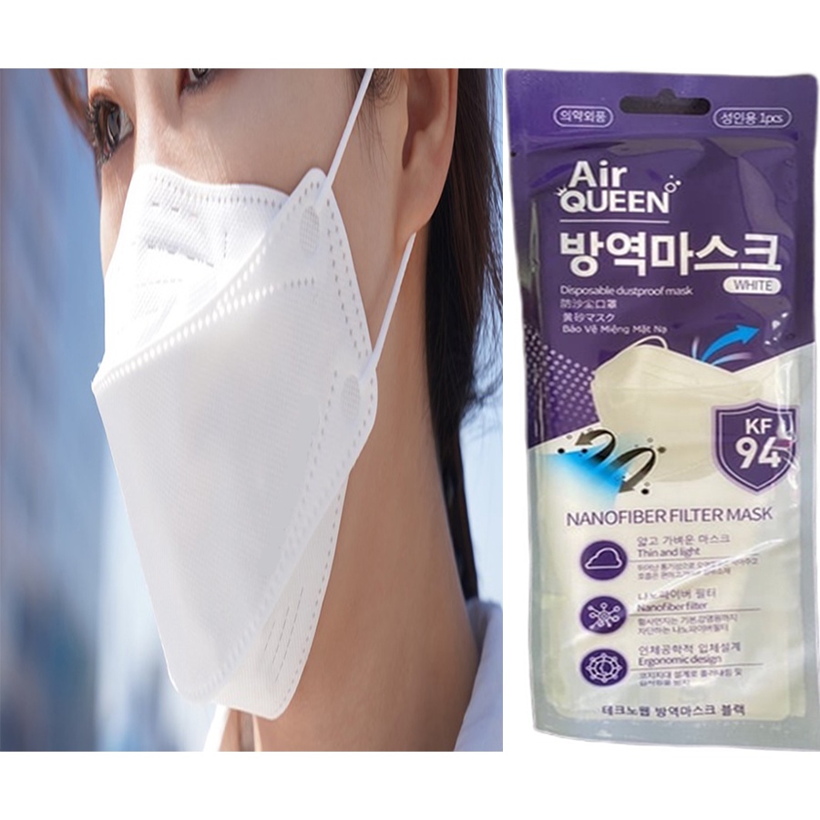 AIR QUEEN KF94 FACEMASK 100 ORIGINAL NANO AIR FILTER MASK Shopee