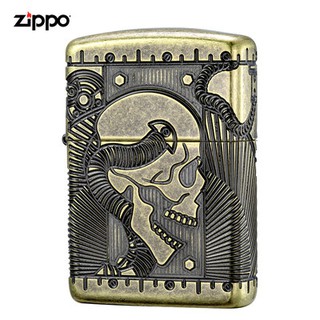 Zippo lighters prices old Lighter