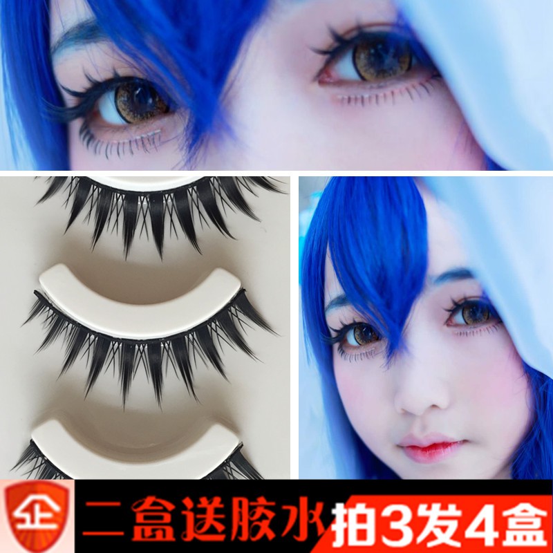 Anime Fake Eyelashes