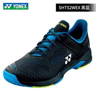 yonex 2020 badminton shoes