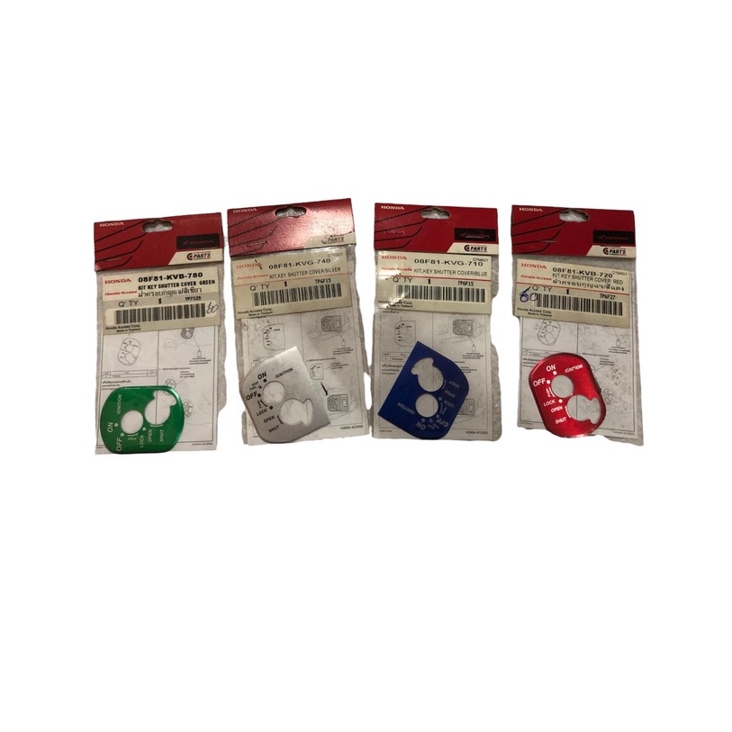 Honda Key Switch Cover Shopee Philippines