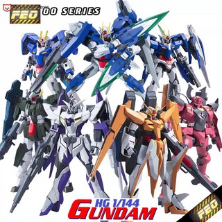 Tunay Na 00 Raiser Seven Sword