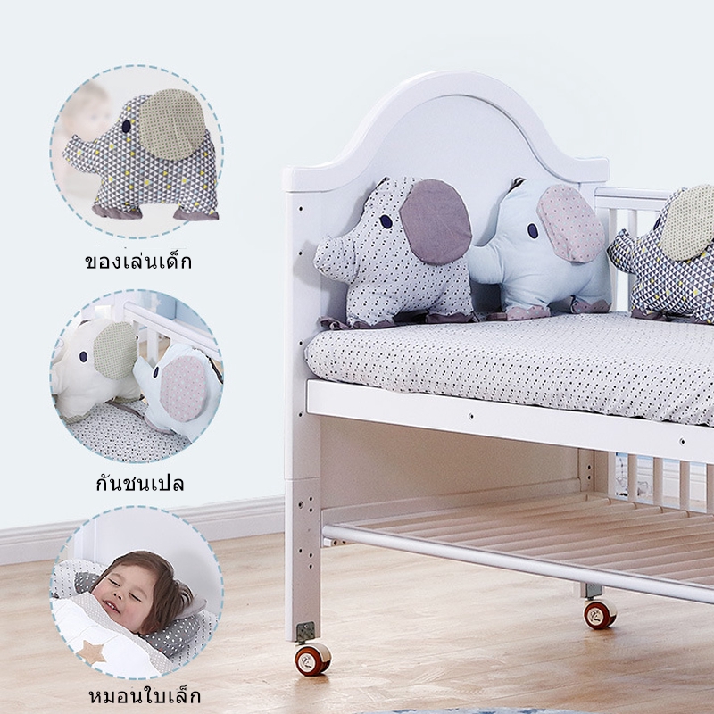 elephant mesh crib bumper