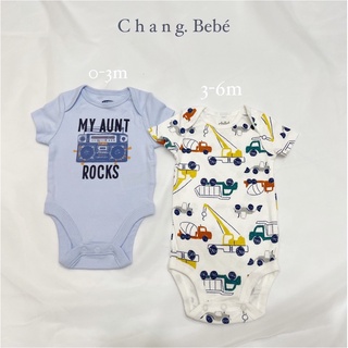 Set Of 8 Pieces Of chip body chip, Cute bodysuit Soft cotton Fabric For Baby_Chang.Bebé #5