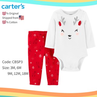 carters baby clothes online