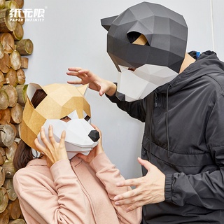 Paper Unlimited Creativity Akita Inu Shiba Inu Husky Two Hugo Animal Mask Headgear Paper Mold Annua