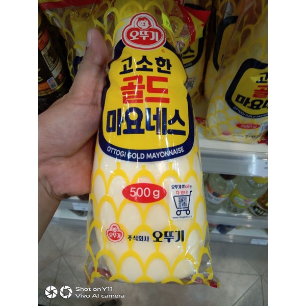 Ottogi Gold Mayonnaise from korea 300g /500g Shopee Philippines