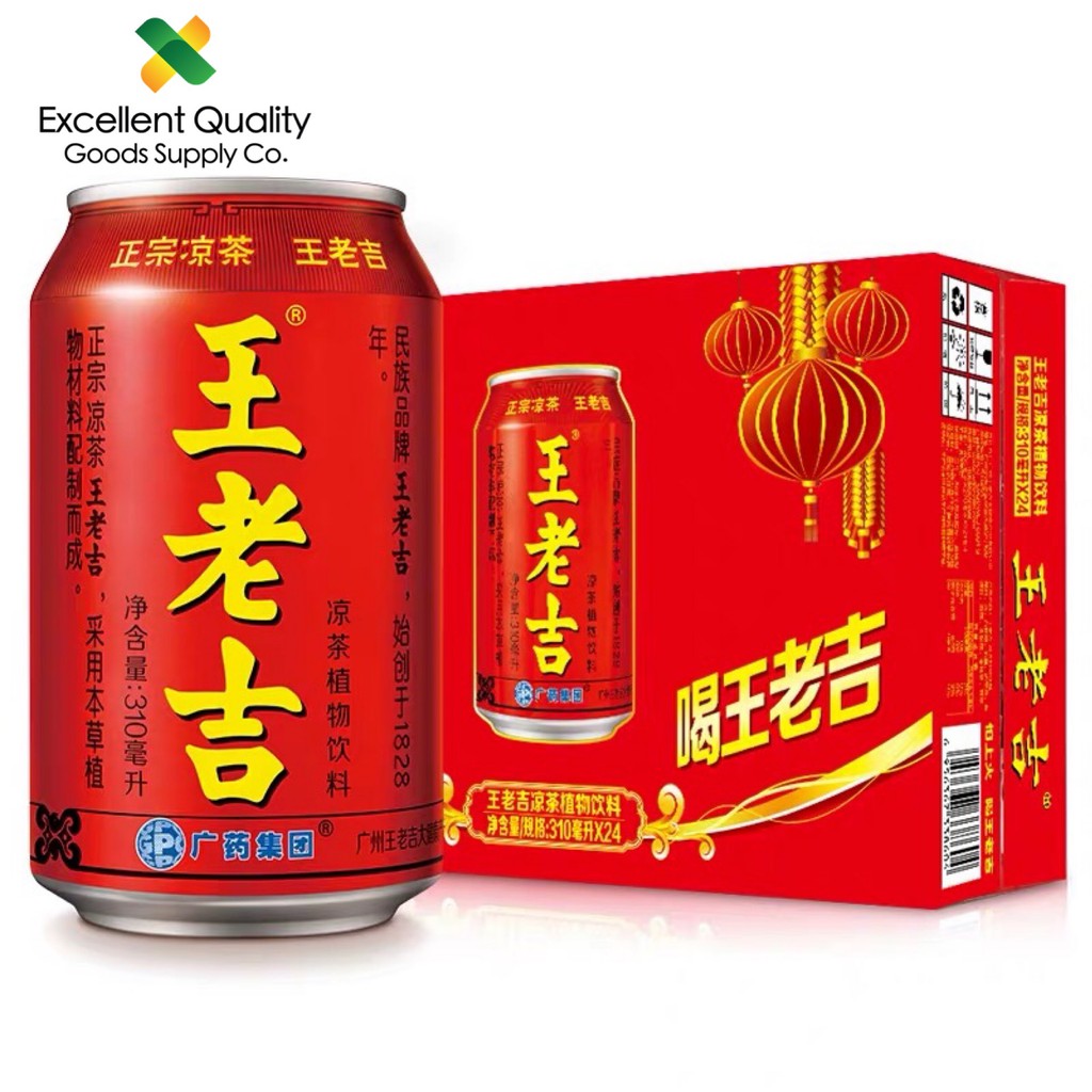 eqgs-chinese-herbal-tea-drink-can-310ml-wonglokat-wanglaoji-shopee