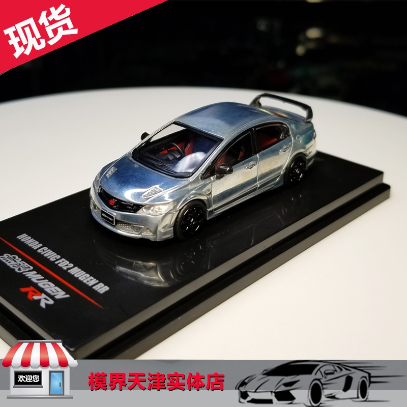 honda toy car models