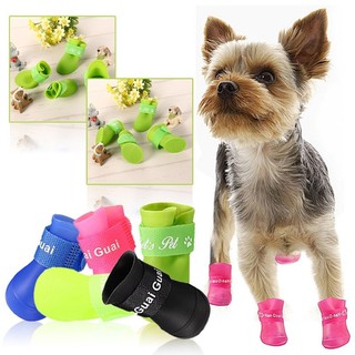 silicone dog boots