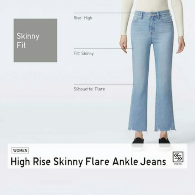 high rise skinny flare ankle jeans