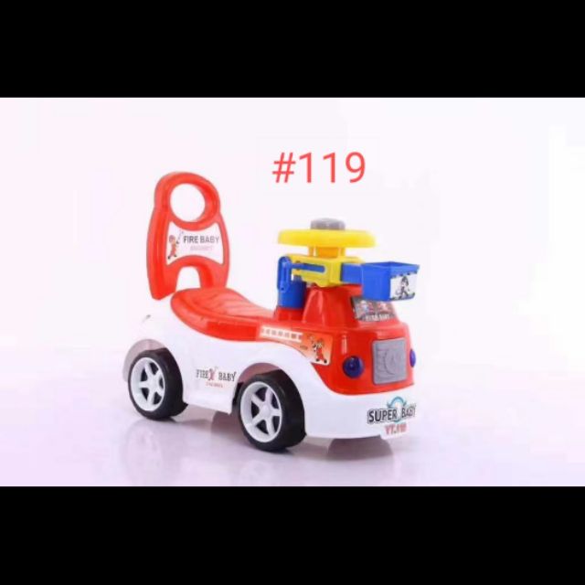 fire truck toys for 3 year old