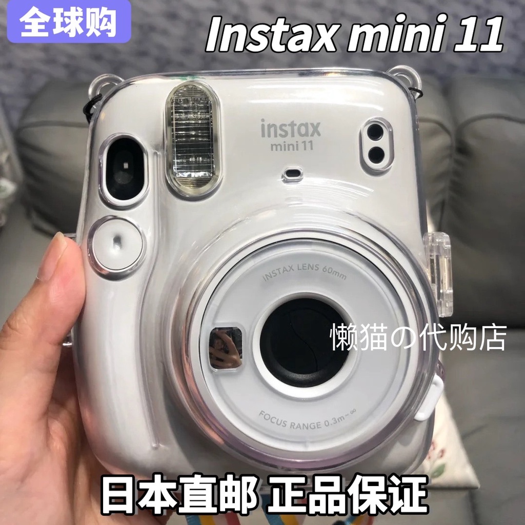 Japan direct mail Fuji Polaroid camera mini 11 cute imaging