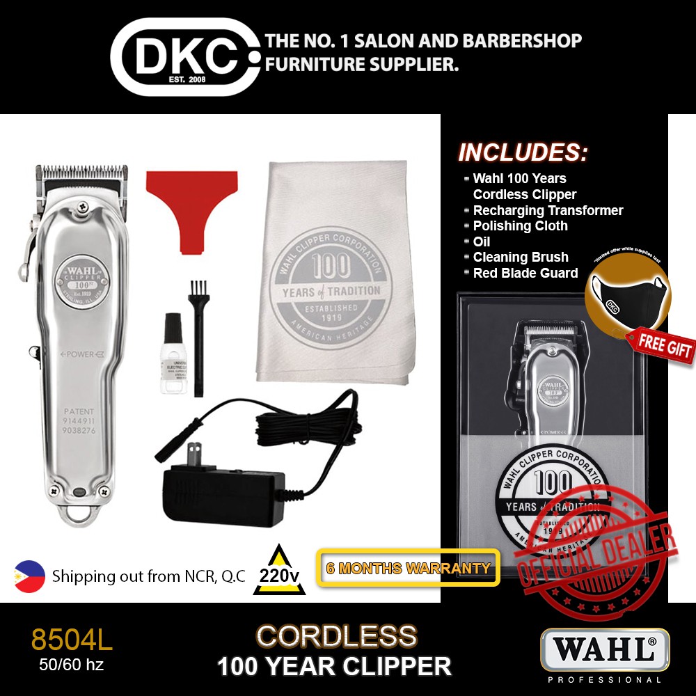 wahl red blade guard