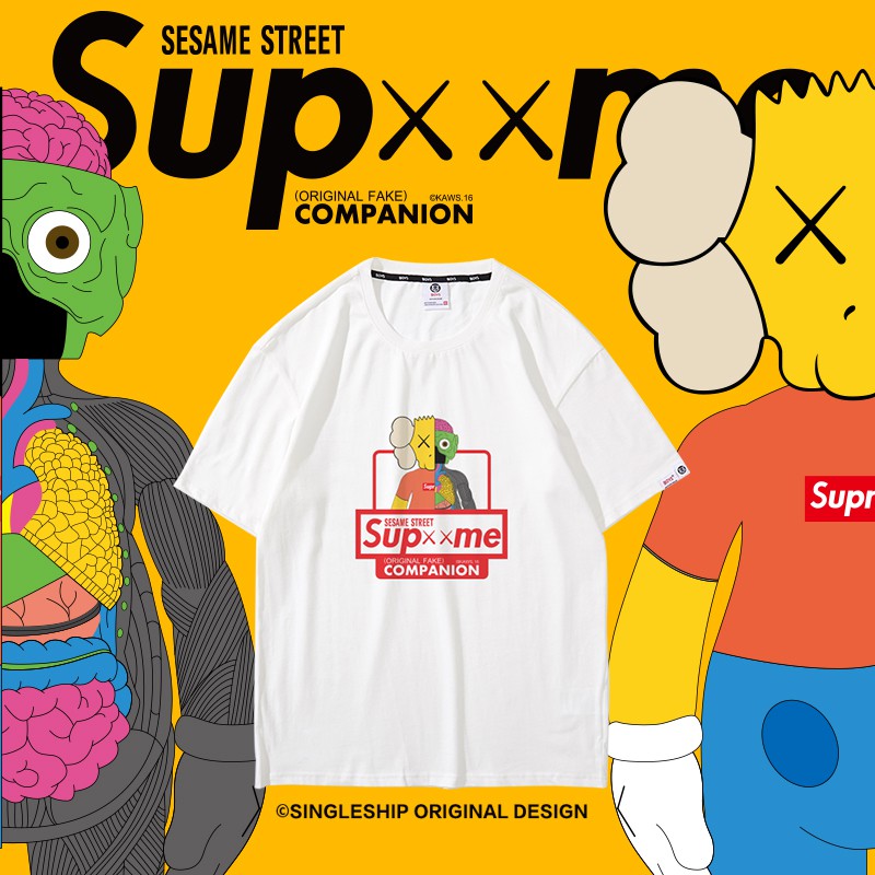 supreme sesame street shirt
