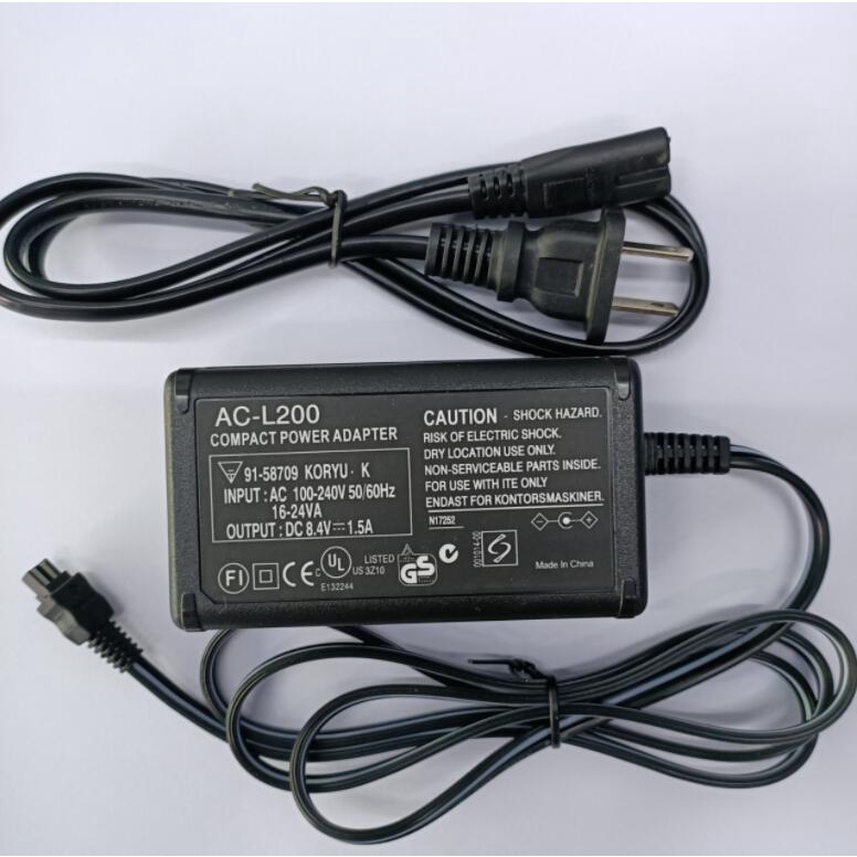 AC-L200 AC Power Adapter Charger for Sony Handycam DCR-SX40, DCR-SX41,DCR -SX44,DCR-SX45,DCR-SX60,DCR-SX63,DCR-SX65 | Shopee Philippines