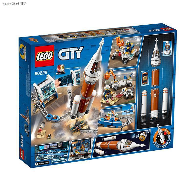 lego 60228