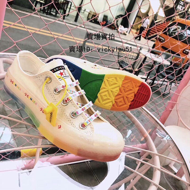 converse jelly rainbow off 76% - online 
