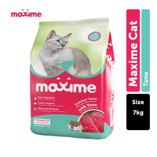 Maxime Dry Cat Food Kitten & Adult - Tuna Flavor 7kg