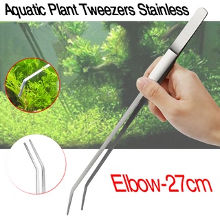 1PC Aquatic Plant Tweezers Stainless Steel Extra Long 27Cm Straight and Curved Feeding Forceps