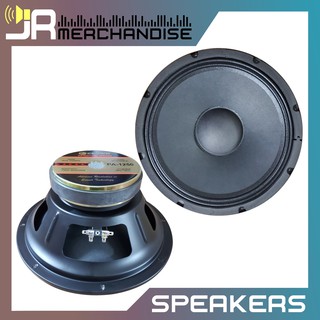 a plus speaker price 12 inch