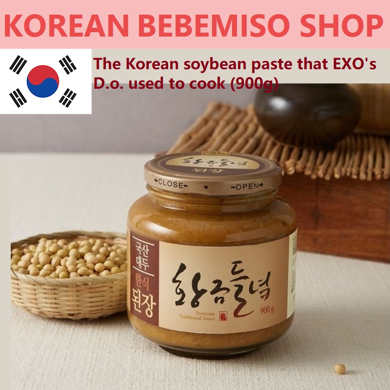 Made in Korea The Korean soybean paste that EXO's D.o. used to cook(900g) Shopee Philippines