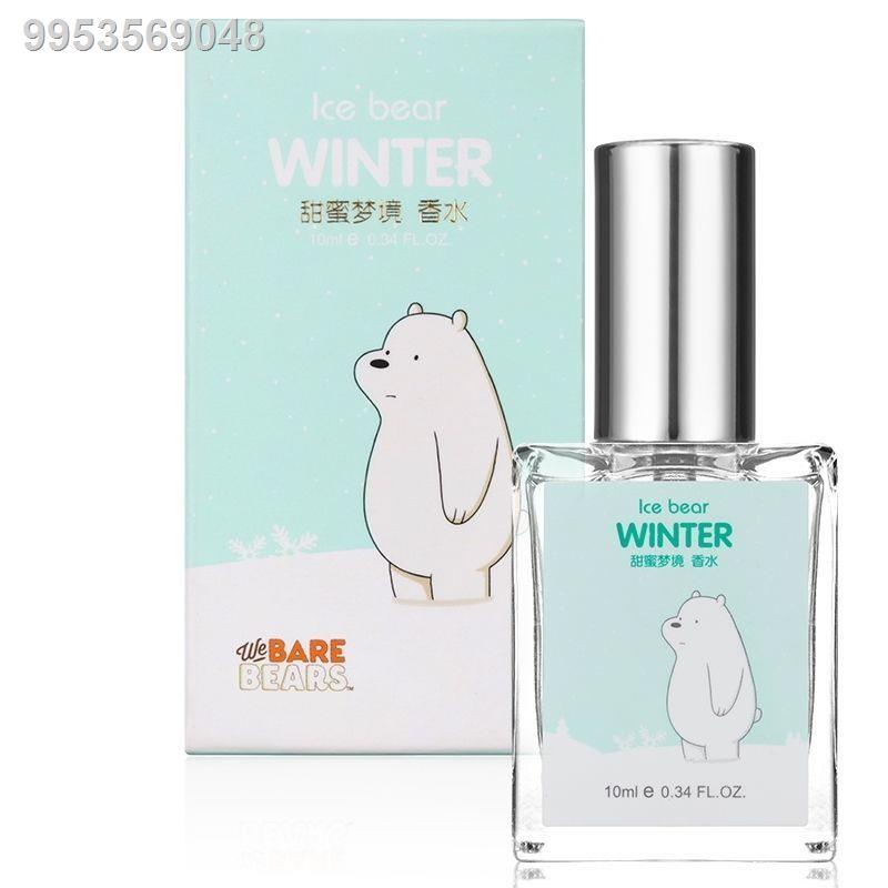 New MINISO, flower and fruit fragrance and lasting fragrance, sweet ...