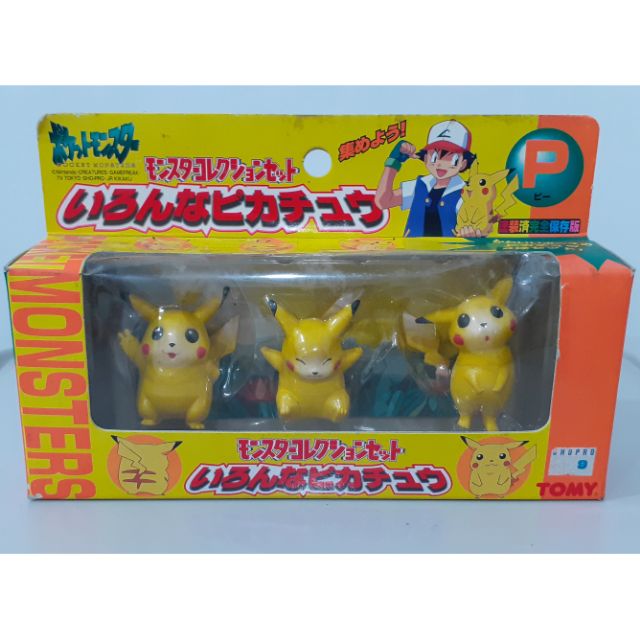 tomy pokemon mini figures