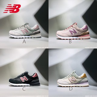 nb 515 s