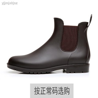 anti slip boots for work