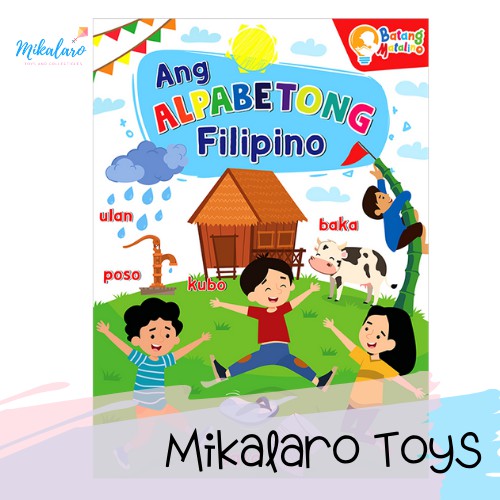 Filipino Alpabetong Filipino Homeschool Blossoms 2553