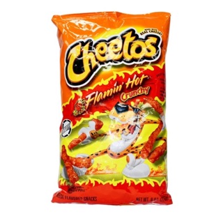 cheetos crunchy flamin hot 8.5 oz barcode