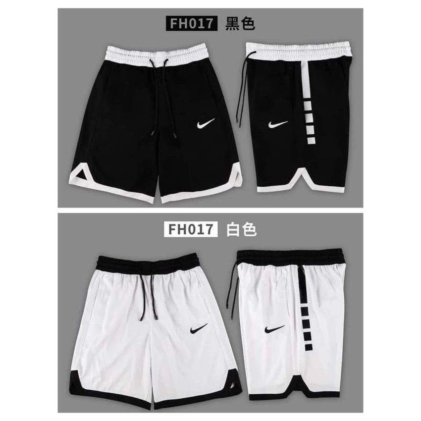 nike elite swim trunks