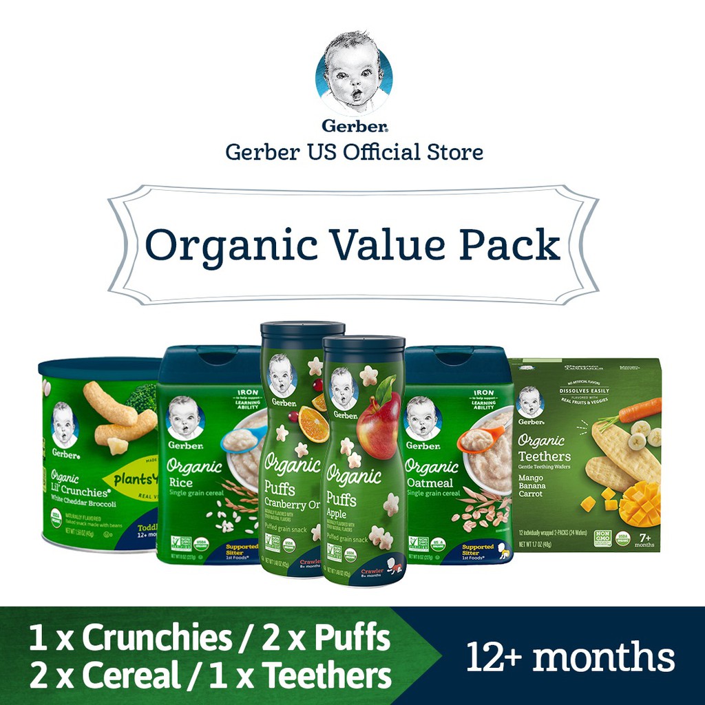 gerber value pack