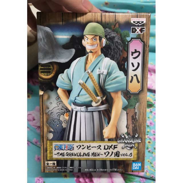 Banpresto Dxf One Piece Grandline Men Usopp Wano Wanokuni Shopee Philippines