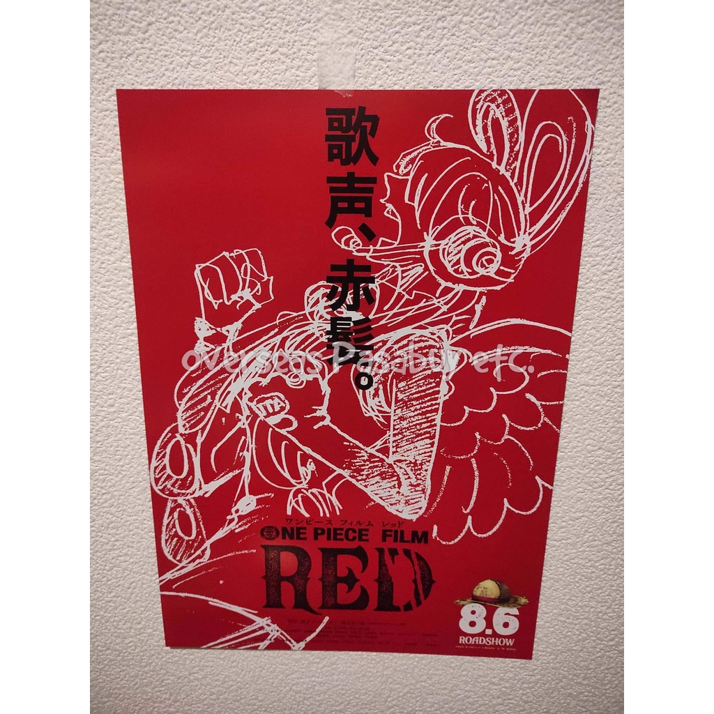 One Piece Film Red movie leaflet Shopee Philippines