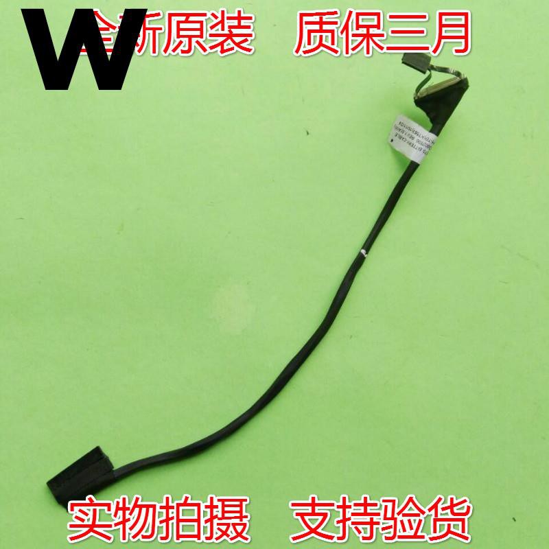 Dell Dell Latitude E5470 Adm70 Battery Cable 0c17r8 Dc0027e00 Shopee Philippines