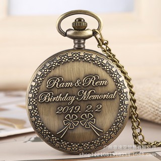 big pocket watch