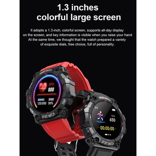 poshi smart watch