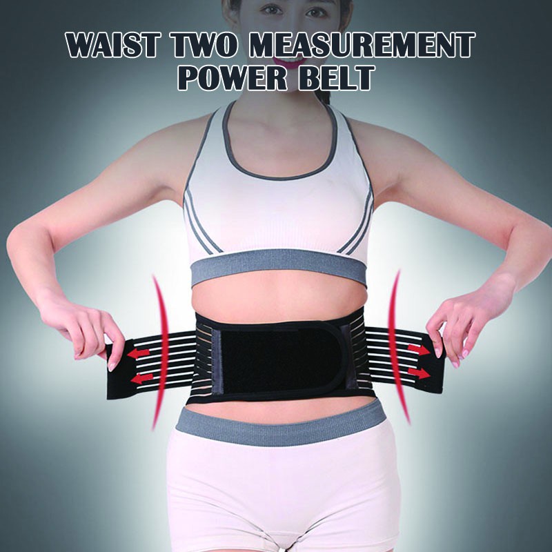 Lumbar support lumbar support belt intervertebral disc herniation protective belt