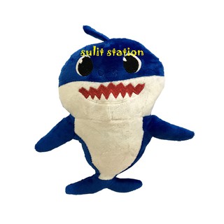 baby shark talking plush toy