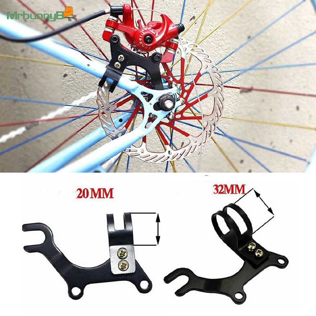 bike brake holder