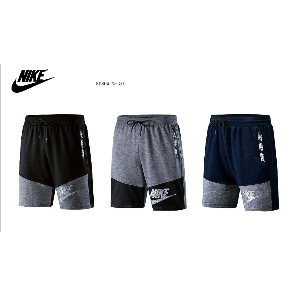nike sports shorts mens