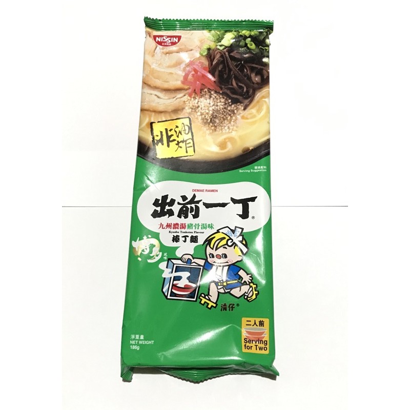 Nissin Demae Ramen Instant Straight Noodles Kyushu Tonkotsu Flavor